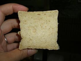 【ミニ角食】