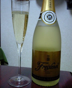今日の酒