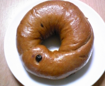 珈琲チョコ胡桃ベーグル