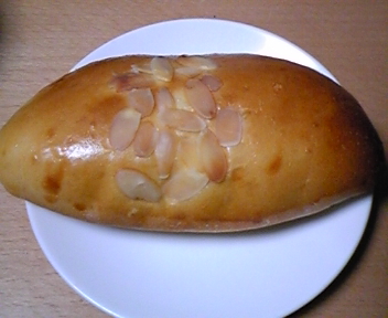 特製クリームパン