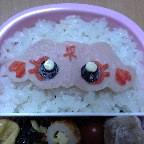 【ミップル】