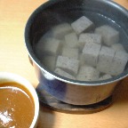 【味噌田楽】