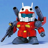 ちび・ガンキャノン