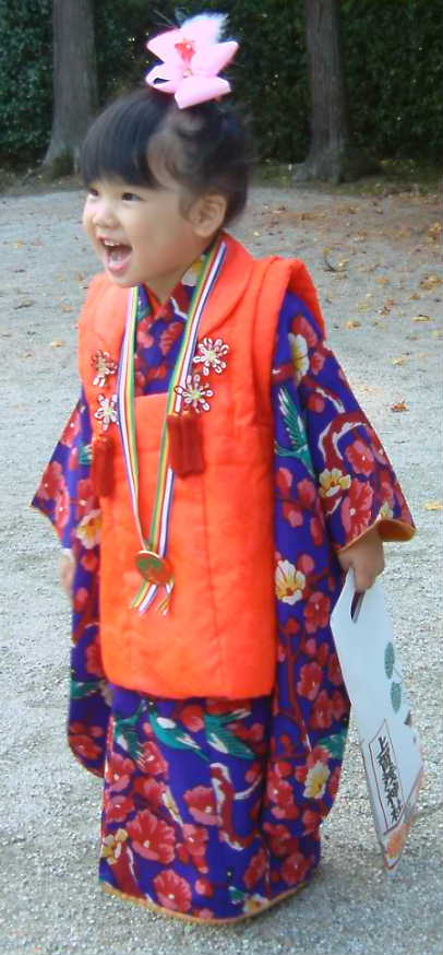 きらら七語ｓ難