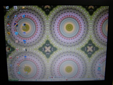 曼荼羅－パソ画面－見本