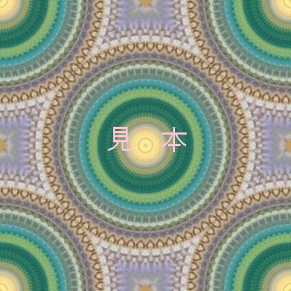 万華鏡曼荼羅－８４