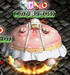デブｗ