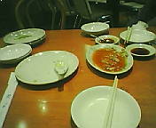 中華３