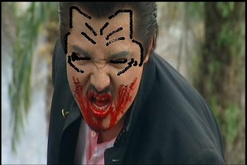 uraaaa
