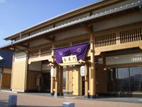 nisinoiti_01.jpg