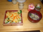 CIMG0769.jpg