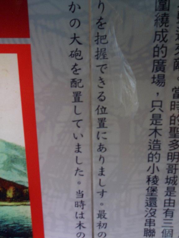 画像 179.jpg