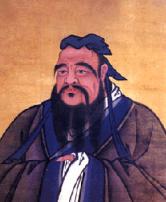 Confucius （551 BC ～ 479 BC）