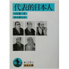 5106HTB54VL._SL500_AA240_