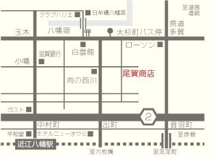 尾賀商店地図.jpg