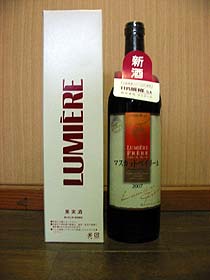 LUMIERE.jpg