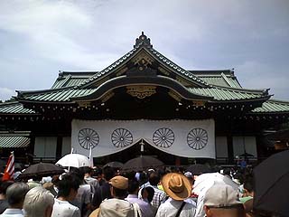 yasukuni02