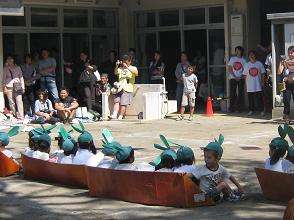 IMG_6683.JPG