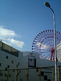 osaka-hep5