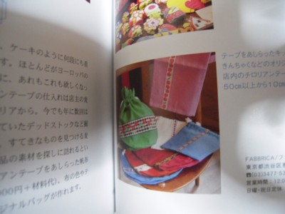 DSCN0702.JPG