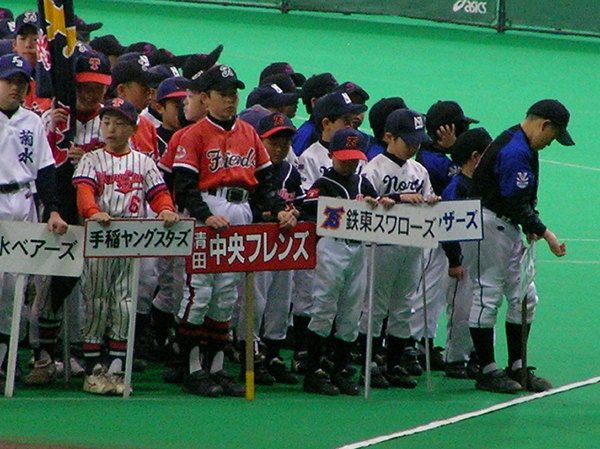 開会式2