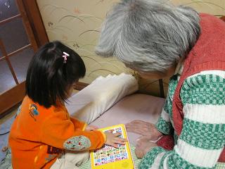 子アヒルとハハーン.jpg