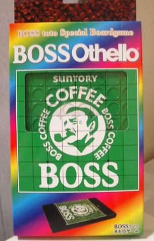 ＢＯＳＳ　toto.jpg