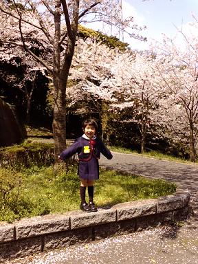 ぃやっほう～☆