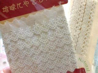 このワタシが、、こんなものを買うとは、、。