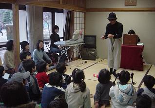 でん介さん
