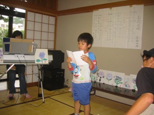 朗読１.JPG