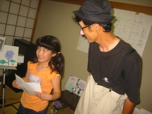朗読5.JPG