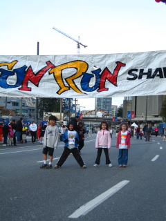 The Sun Run #1 - 07.JPG