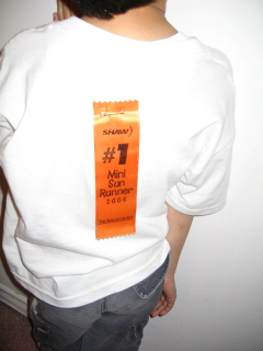 Y's 1 ribbon after run.JPG