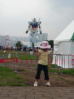 ガンダムとづっきー