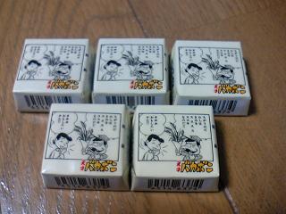 チロルチョコ　天才バカボン