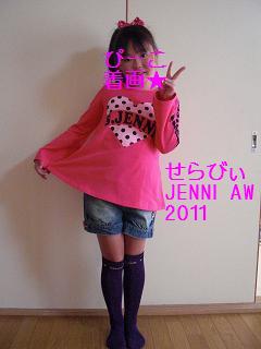 017.JPG