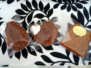 081230okashi21.jpg