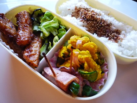 obento.JPG