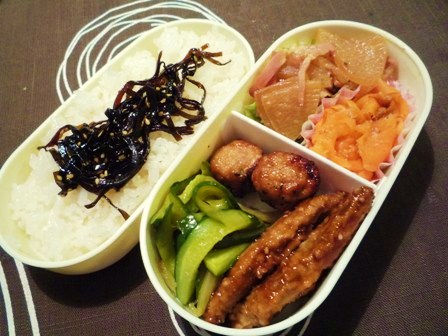 obento.JPG