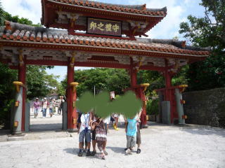 080803 09511.jpg