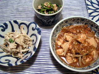 080402mabo1.jpg