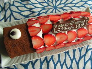 080501birthday21.jpg