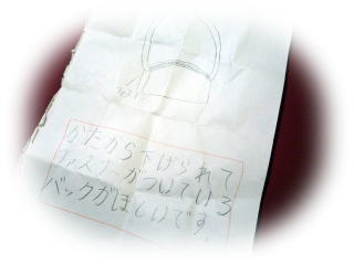 photo2.jpg