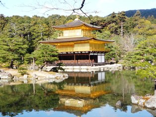 kinkakuji.JPG