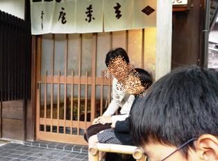 kamakura1.JPG