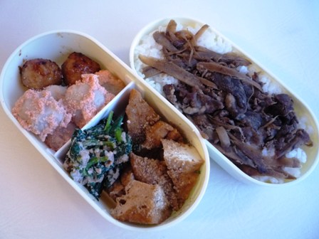 obento.JPG