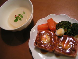 071229meat21.jpg