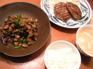 080111 0011.jpg