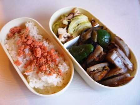 bento.JPG